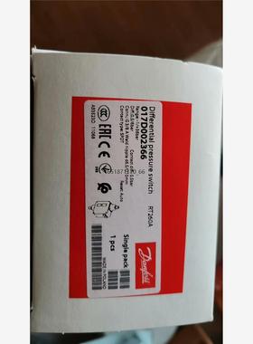 RT260A订货代码017D002366，用于二氧化碳，氨，