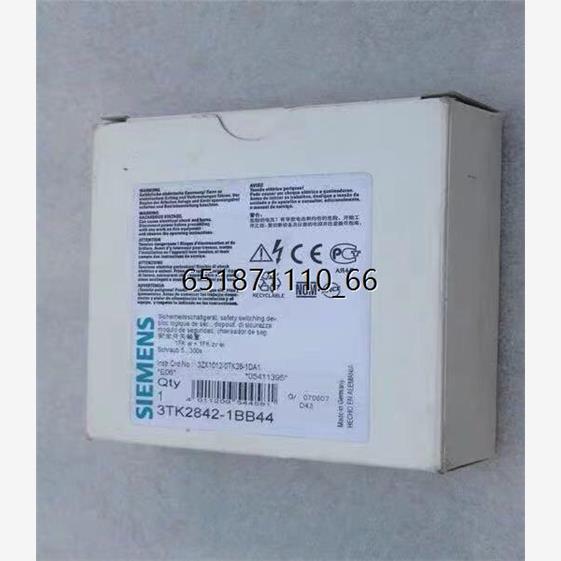 安全继电器3TK2842-1新原