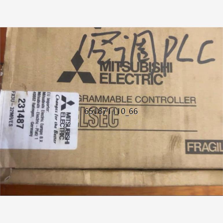 元器件三菱FX3U-32MR4DA