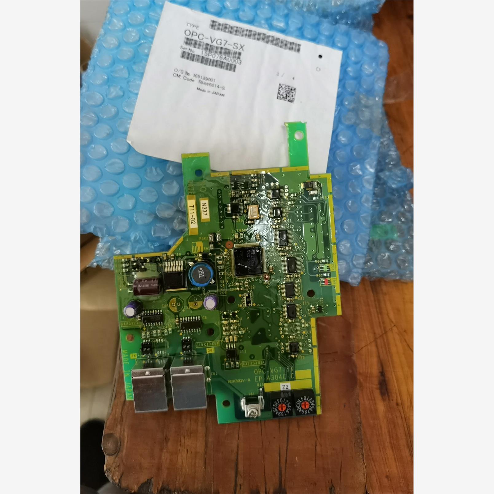 富士0PC-VG7-SⅩ配套EP43