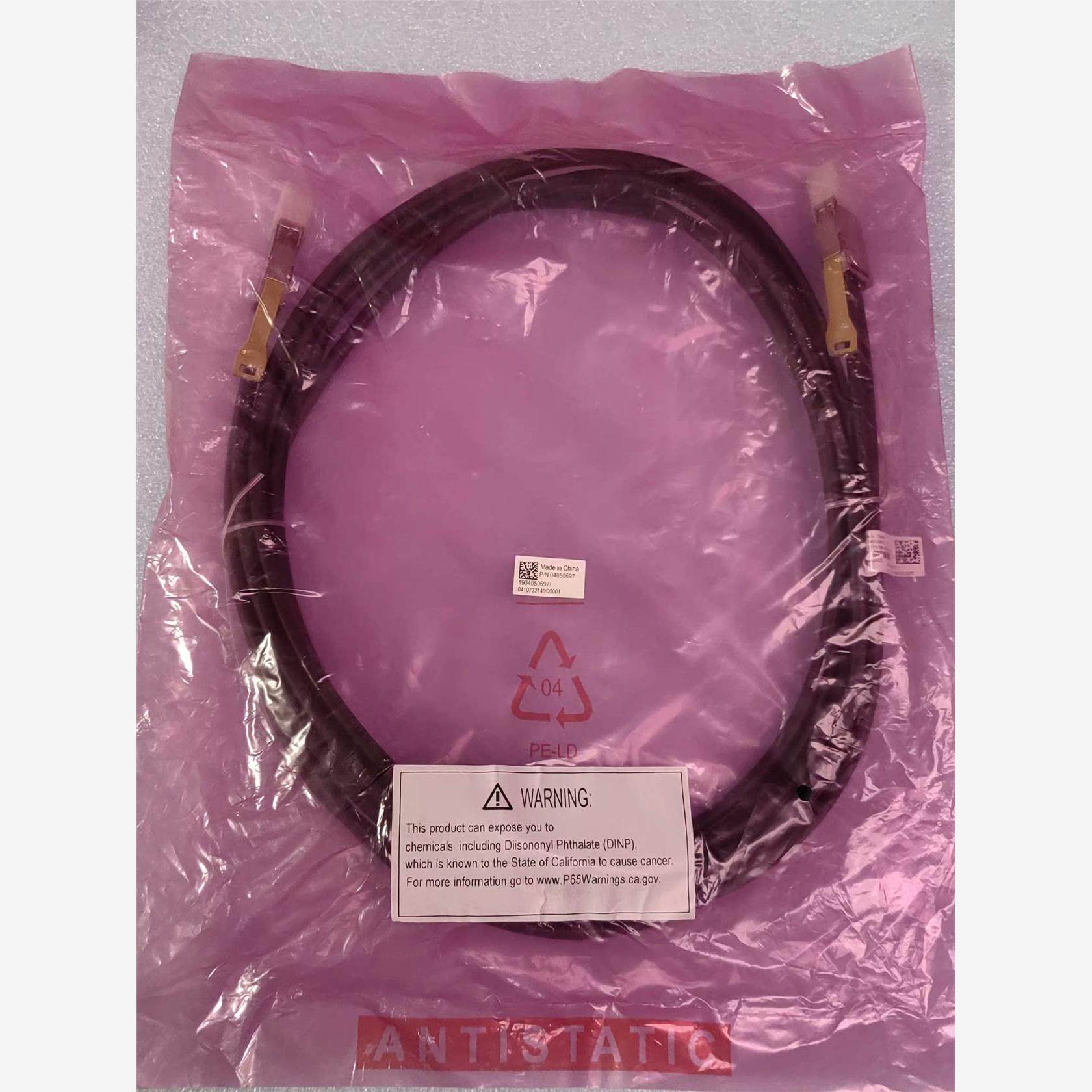 Huawei/华为原装存储s线