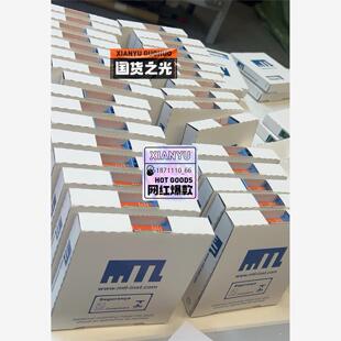 MTL光栅议价销售