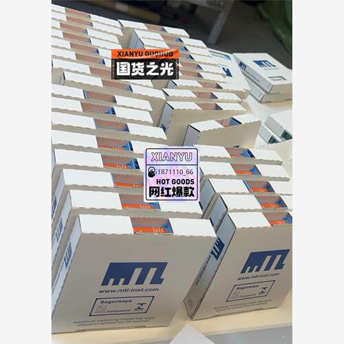 MTL光栅议价销售MTL光栅