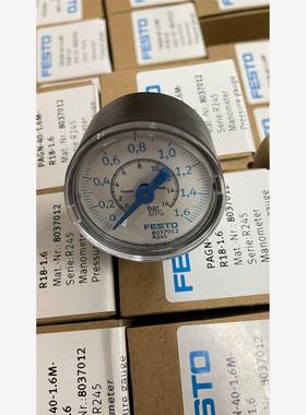 费斯托FESTO 8037012 压力表 PAGN-40-1
