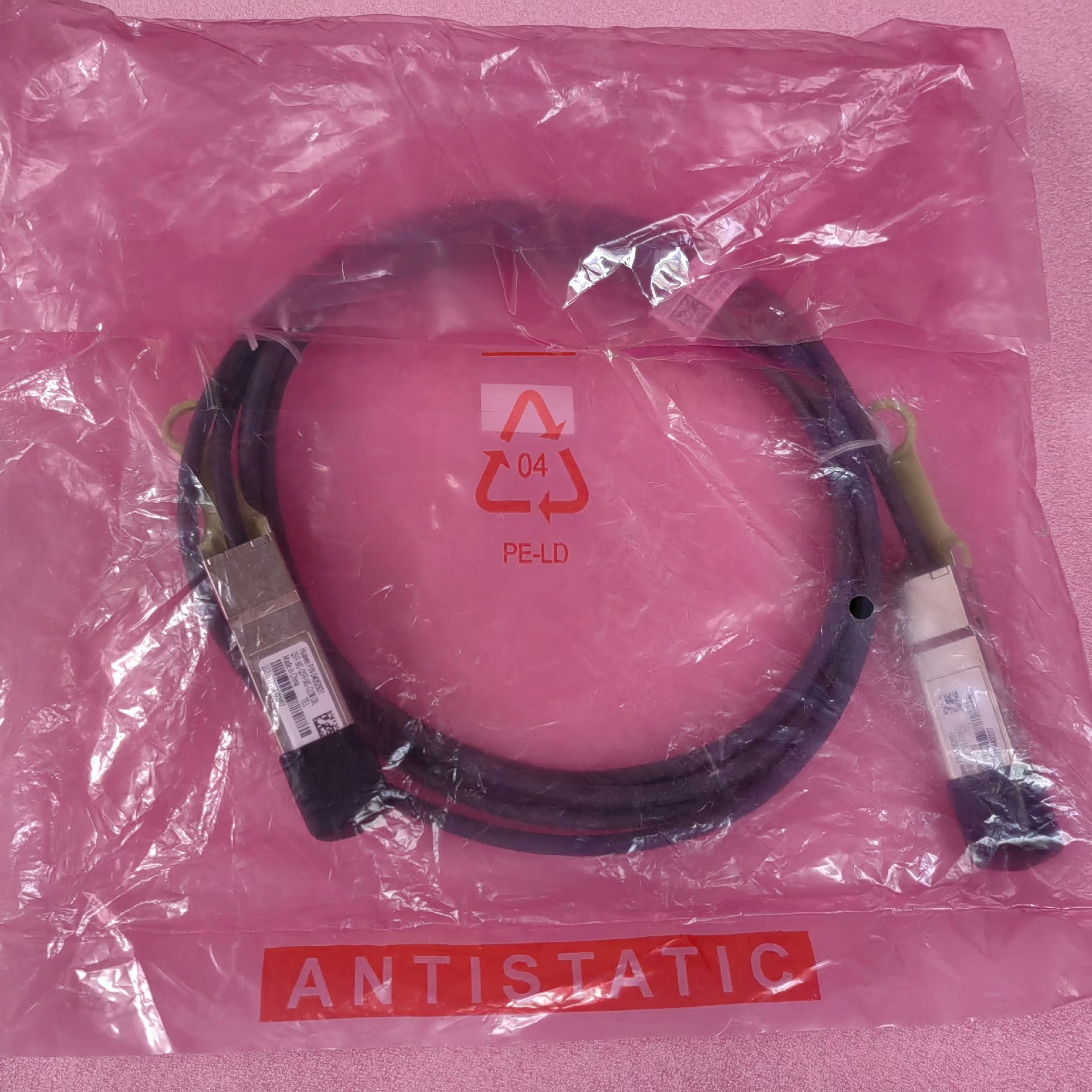 QSFP28-50G-CU3M高速电缆