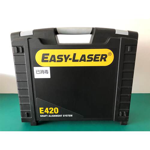 激光对中仪E420瑞典Easy-