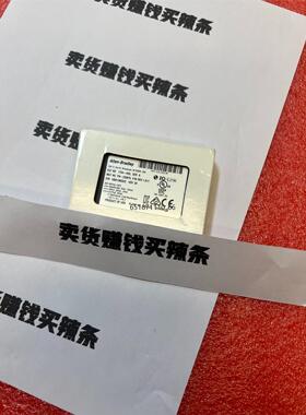 1734-4IOL如图实拍