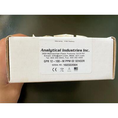 全新AII/Analyticdustri
