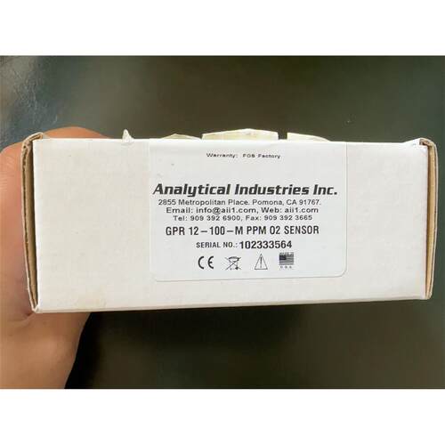 全新AII/Analyticdustri
