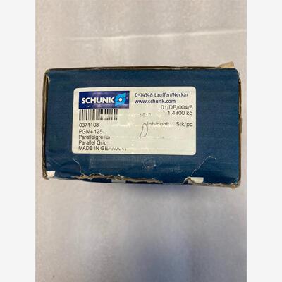 雄克SCHUNK气缸气爪PGN+100-2-AS 03714