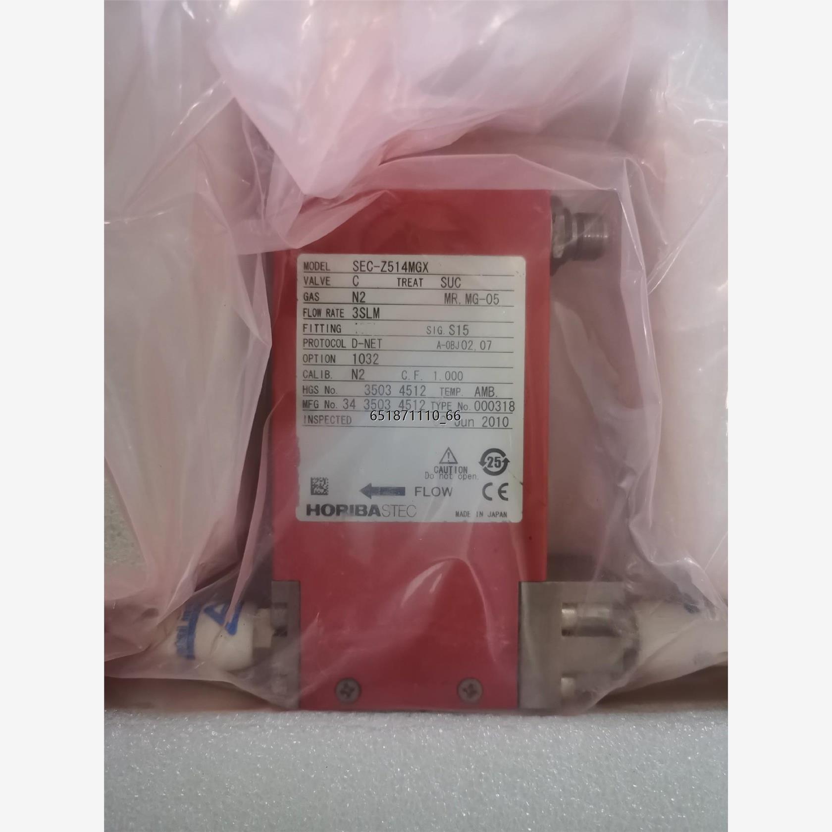 HORIBA质量流量计SEC-Z51