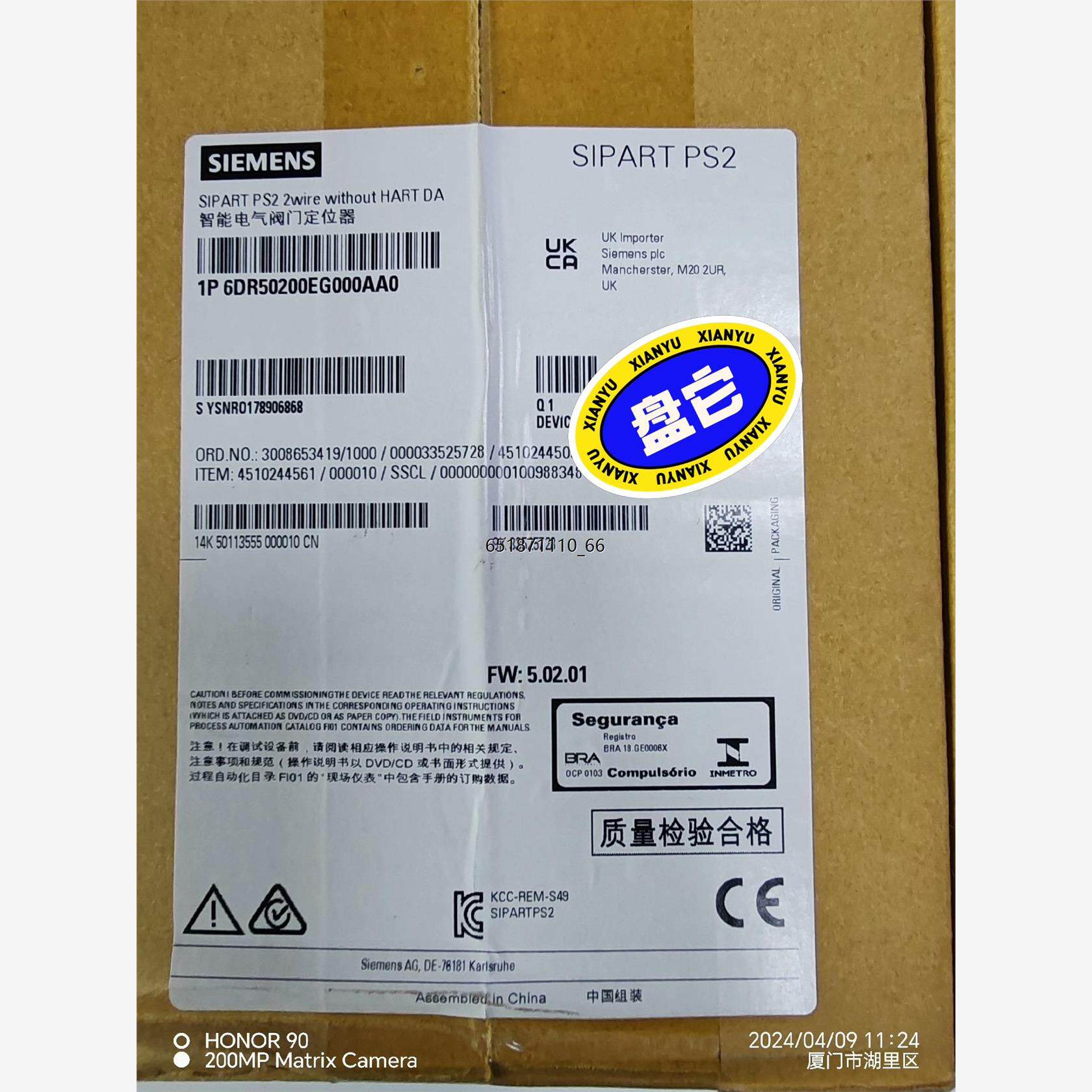 SIEMENS定位器 6DR5020-0EG00-0AA0