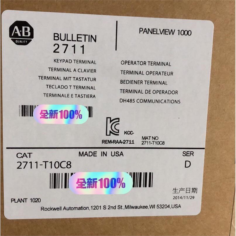 2711-T10C8 全新原装，询价购买