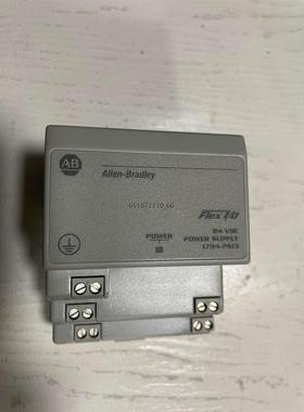 1794-PS13, 1794-ASB, 1794-ADN,