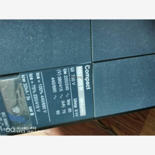 施耐德断路器NS2000N Mic5.0 3P库存没使用，功