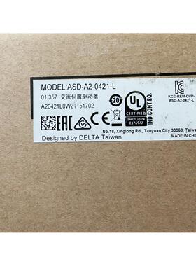 全新台达ASD-A2-0421-L伺服驱动器，ECMA-C1