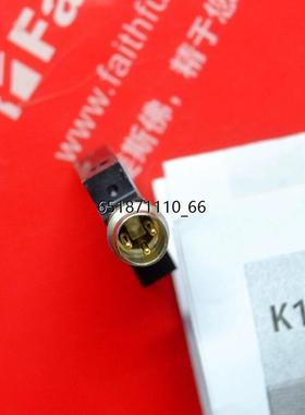 Vester PMI-5-10/3-P 奇石乐全新叉形光栅传