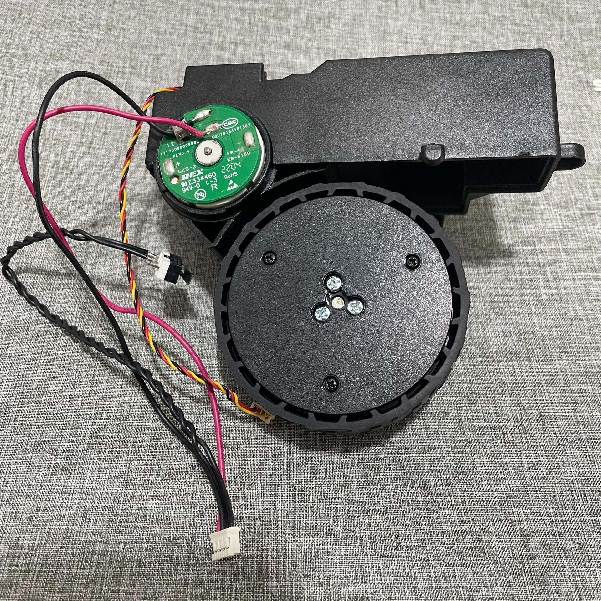 美的扫地机器人配件M7/Pr