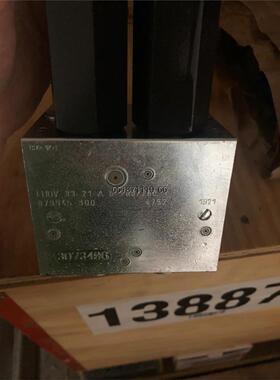 哈威原装平衡阀 LHDV33-21-A6-280/280