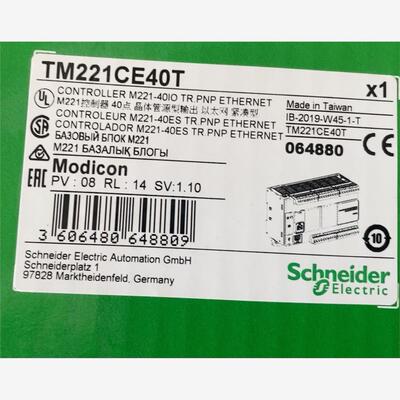 TM221CE40T施耐德库存