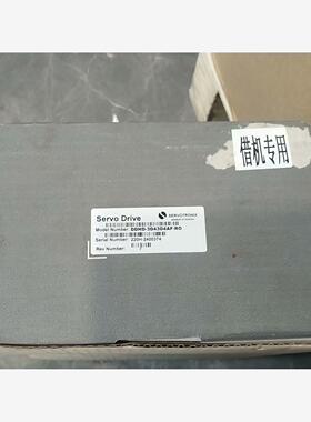 DDHD-3D43D4AF-RO全新原装正品，有需要的老板欢
