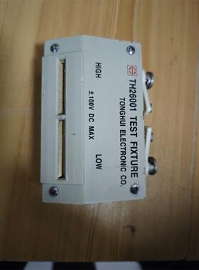 同惠电子TH26001A四端测试夹具，成色如图。不会测试