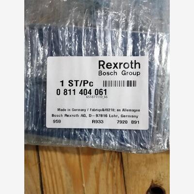 0811461WRPHCBL-0811461W