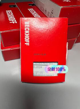 倍福EL2024议价出