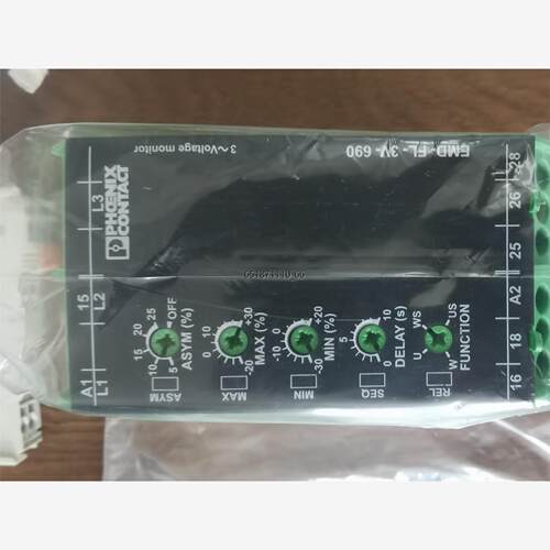 菲尼克斯电源模块EMD-SL