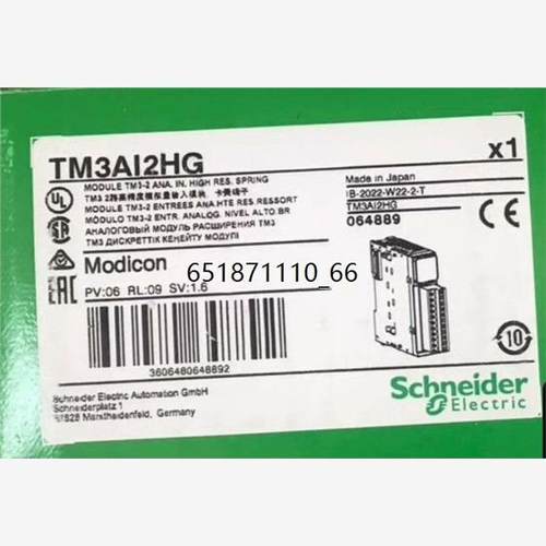 TM3AI2HG,施耐德全新原装