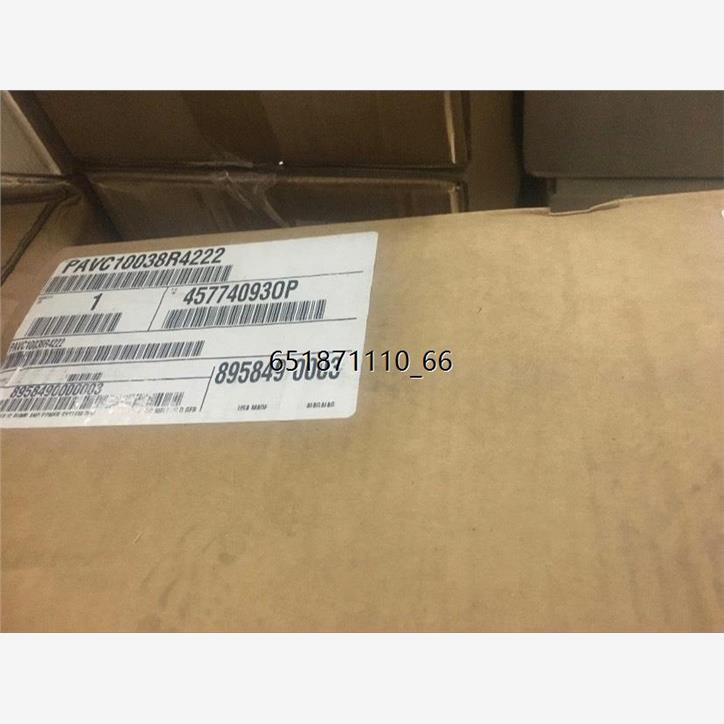 R9012VT-VSPA/VOR9012V