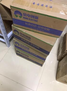 荣电创新5V40Ａ显示屏LED电源 200Ｗ MA200SH