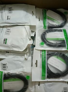 绿联数据线US289 USB2.0 公转Micro5p 黑色