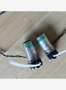 CKD电磁阀USB2-X1261，实拍图，参数看图，合适的来