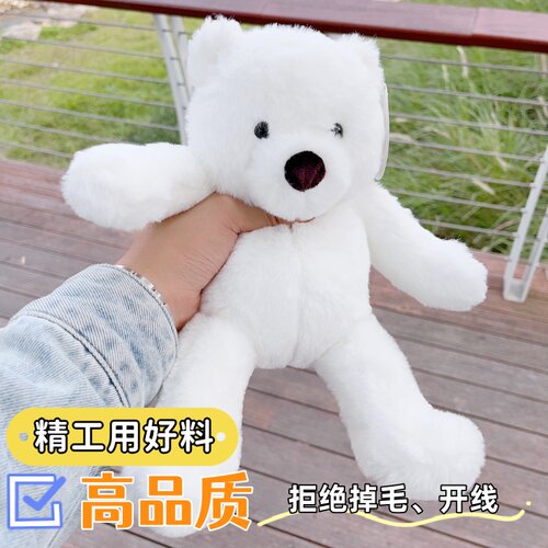 正版趣偶精品娃娃机小公仔清仓价