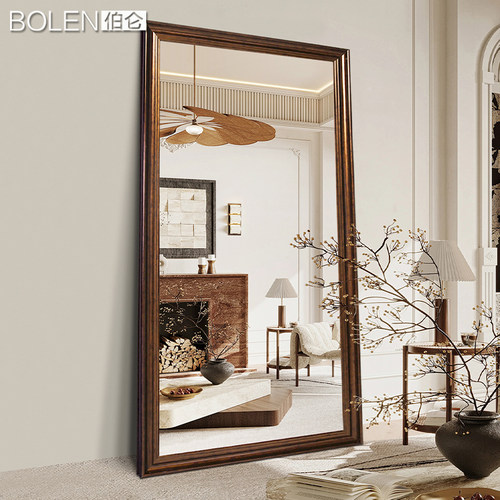 BOLEN 欧式美式穿衣镜全身镜复古服装店落地大镜子挂墙试衣镜防爆