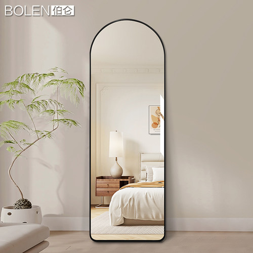 BOLEN现代轻法式拱形全身镜子