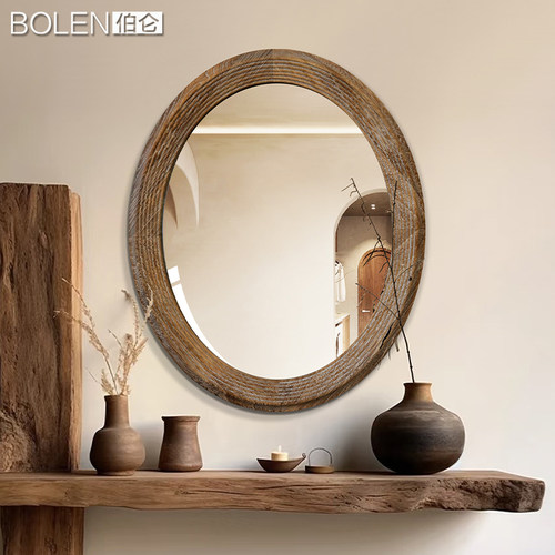 BOLEN 侘寂风浴室镜子斗柜壁炉装饰镜复古实木卫生间化妆镜椭圆形