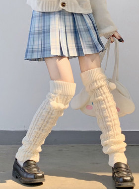 加长70cm袜套保暖针织长筒过膝袜jk秋冬白色毛球腿套Lolita堆堆袜