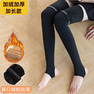 加厚加绒硅胶防滑高个子过膝袜加长到大腿根70cm踩脚高筒长筒袜子