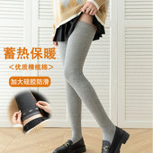 加长超长80cm过膝袜秋冬季 加绒加厚保暖灰色纯棉防滑长筒大腿袜子