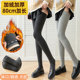 秋冬季 加长80cm长筒过膝袜加绒加厚保暖防滑微压显瘦灰色高筒袜子