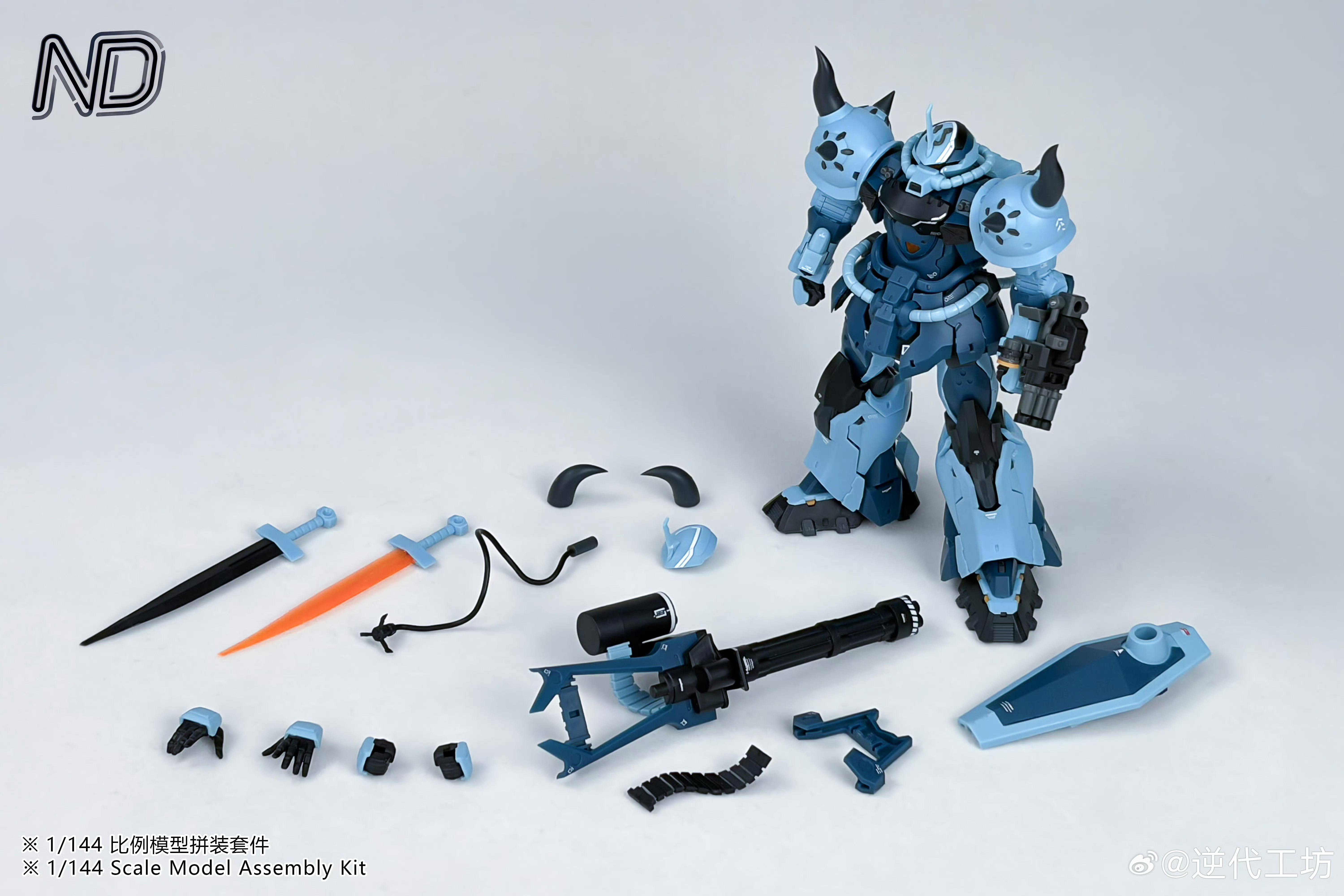 工坊 HG 1/144 唬王 老虎 扎古 拼装模型 (腿部外甲可爆甲)