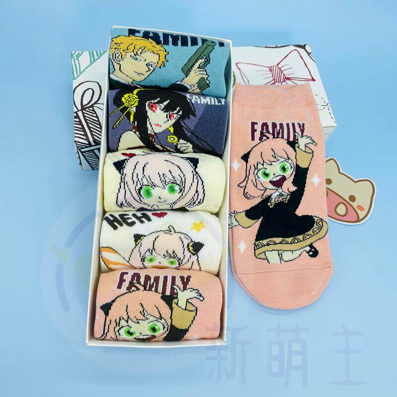 5双日动漫卡通间谍过家家阿尼亚袜子女短船袜棉质短筒袜浅口包邮