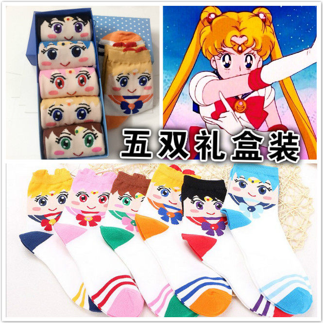 5双盒装女友礼物卡通月野兔美少女战士袜子 女棉中筒袜短袜包邮