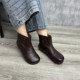 艺鞜2026年秋季 真皮平底软底文艺手抓纹牛皮圆头套筒小短靴女 新款