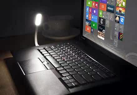 Lampe USB - Ref 377041 Image 3