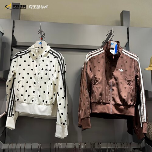 Adidas三叶草26年秋季女款短款修身波点运动夹克外套LI2855KV1165