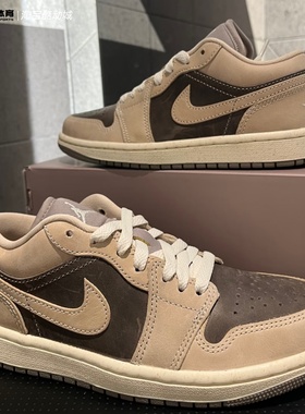 耐克/NikeAir Jordan 1AJ1女子米棕时尚百搭运动篮球鞋IB7011-001