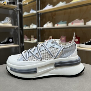 匡威RunStarLegacyCX未来银透气网眼夹心厚底鞋休闲运动鞋A15185C